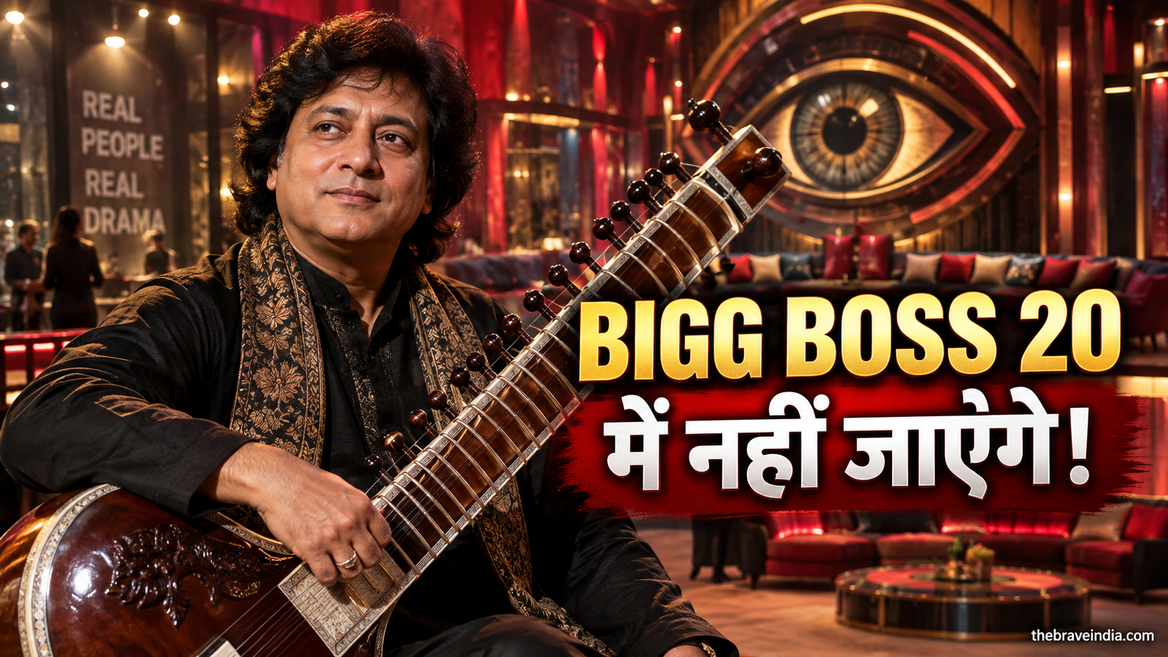 Bhagirath Bhatt Bigg Boss 20