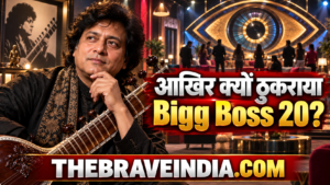 Bhagirath Bhatt Bigg Boss 20 में नहीं जाएंगे, खुद किया खुलासा; जानिए क्यों ठुकराया Salman Khan का शो
