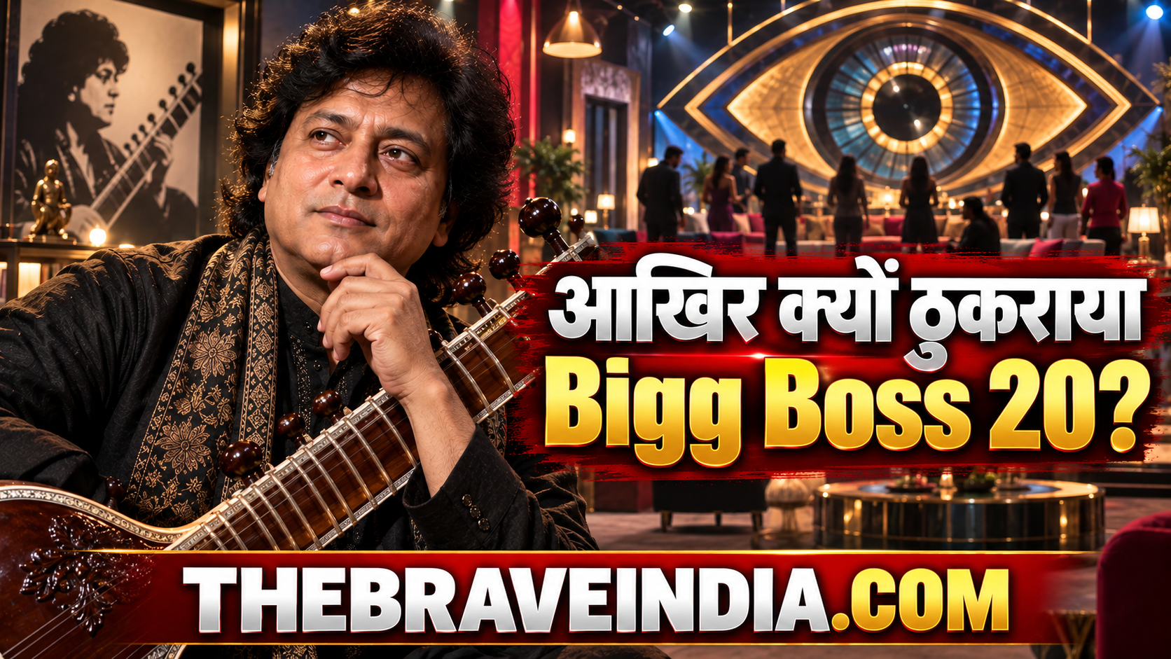 Bhagirath Bhatt Bigg Boss 20