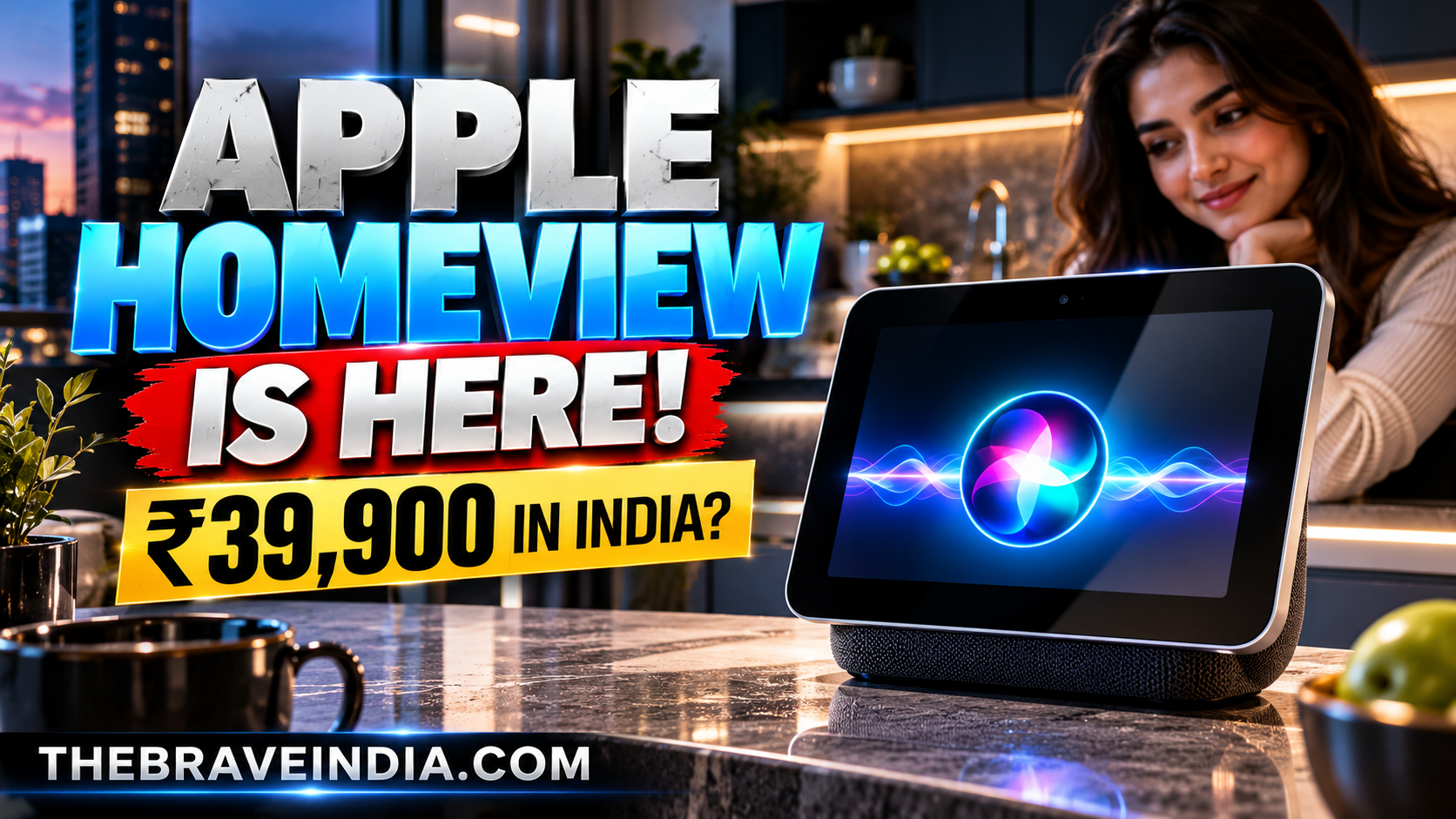 Apple HomeView
